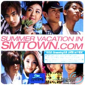 2003 Summer Vacation In SMTOWN.COM