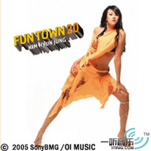 Fun Town 20 (Dance Remake Album)