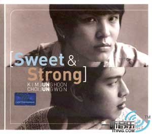 Sweet & Strong