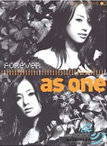 Forever As one CD Limited Edition