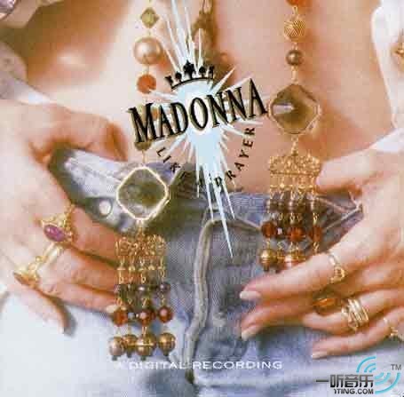 Like a Prayer