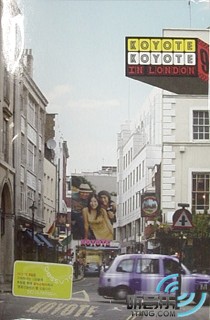 London Koyote