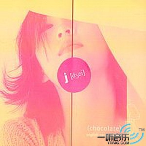 Chocolate-English Version Album