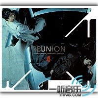 Reunion