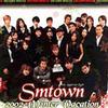 SM Town My Angel My Light - SMTOWN 试听