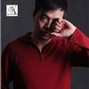 刘宏杰 漫漫红尘路 试听
