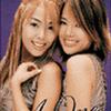 As One Ceon Man Ye Yo (Never mind) 试听