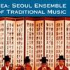 World Network Series Sangyongsan 试听