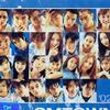 SM Town Blue - 강타 (KANGTA 试听