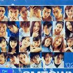 Summer Vacation In SMTOWN.COM详情