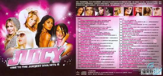 Juicy 女人帮