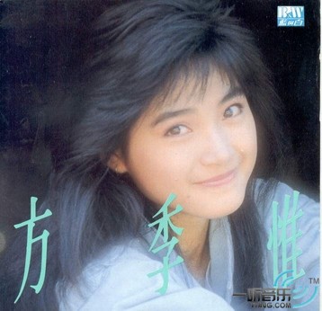 心痛不再有
