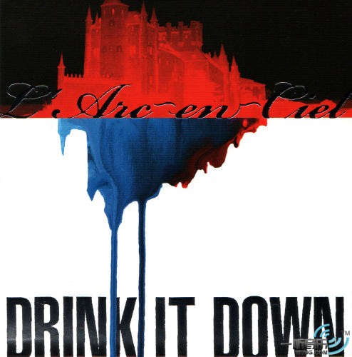 Drink it down