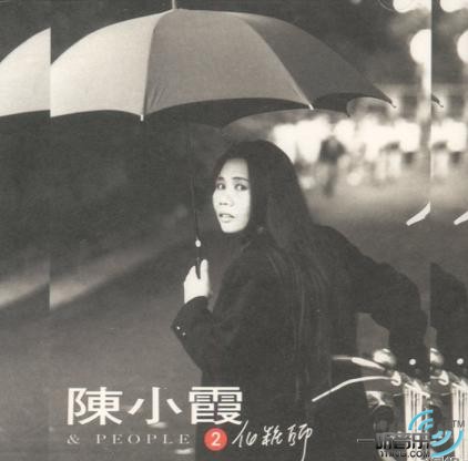 化妆师