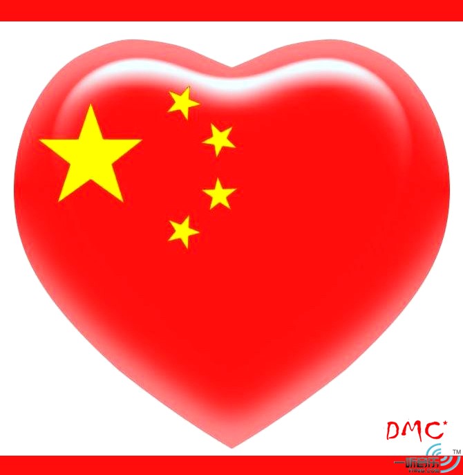 红心中国