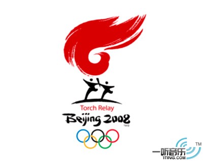 中国各地民乐选集