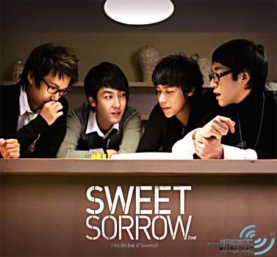 SweetticS