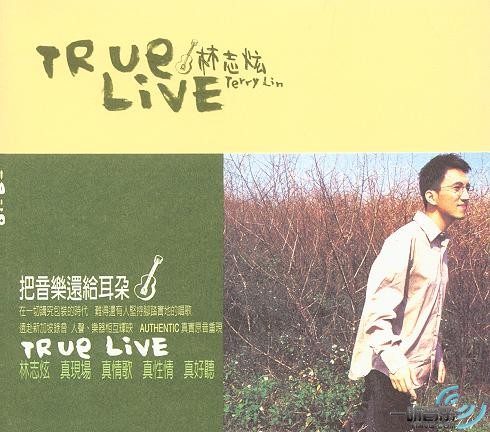 True Live