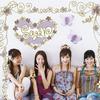 Sugar 风と花束 试听