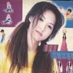 你爱我什么