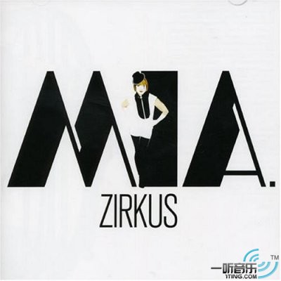 Zirkus - Die Zugabe