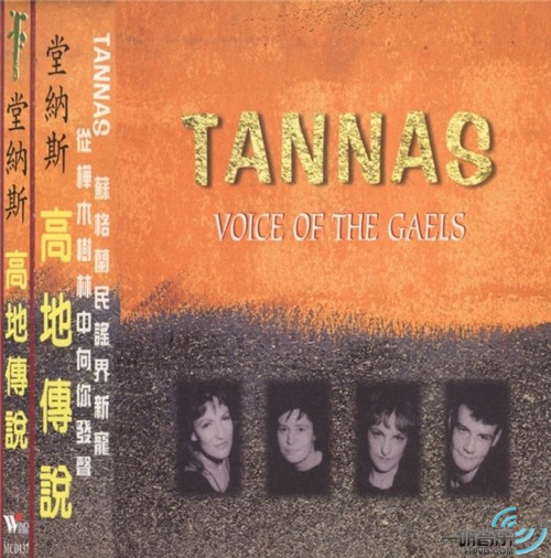 Voice Of The Gaels 高地传说