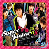 SuperJunior05