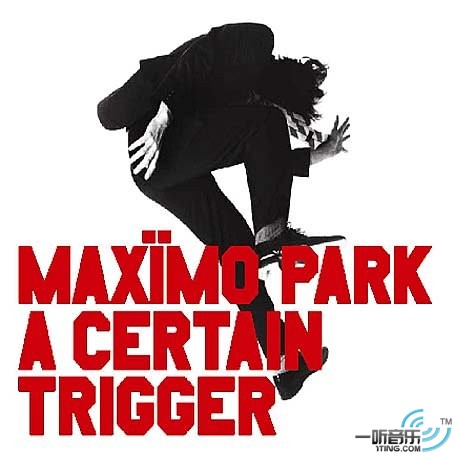A Certain Trigger