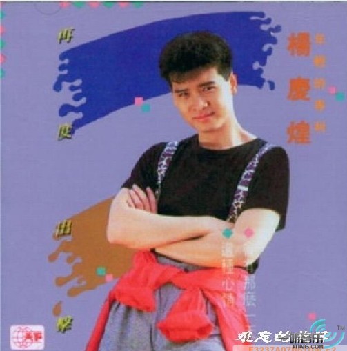 再度出击