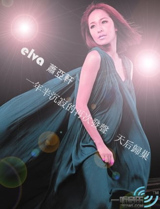 编辑新歌推荐 Vol.6