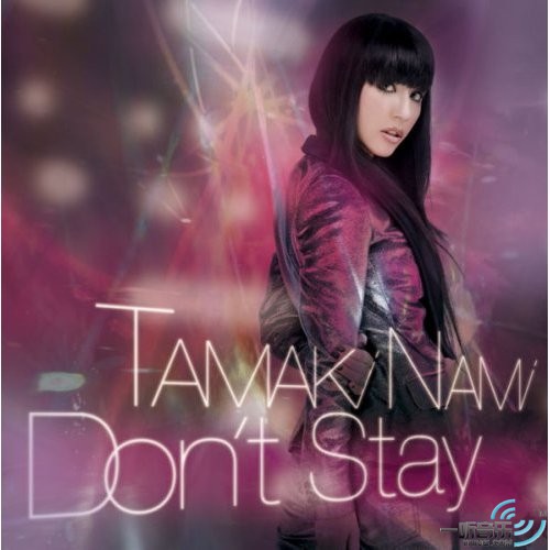 Don't Stay