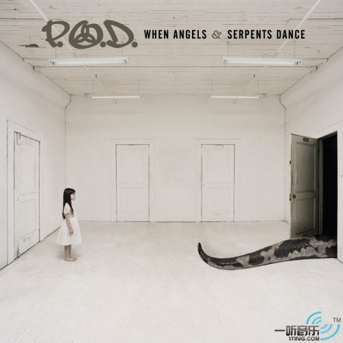 When Angels and Serpents Dance