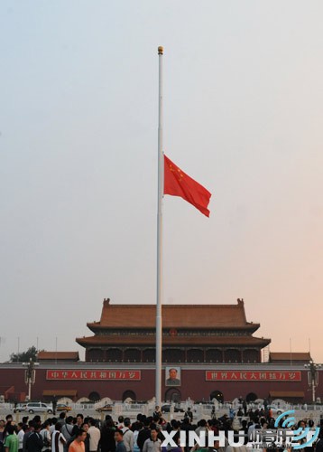 承诺