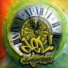 Del Tha Funky Homosapien Situations 试听