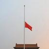 汶川/玉树地震赈灾歌曲 爱在你身边 - 孙辉/群星 试听