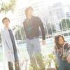w-inds. アメあと 试听