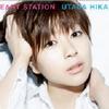 宇多田光 HEART STATION 试听