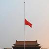 汶川/玉树地震赈灾歌曲 承诺 - 香港群星 试听