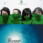 DEEP&深详情