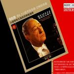 莫扎特 第4、第5小提琴协奏曲 交响协奏曲