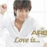 Love is (宣传版)详情