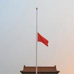 再大的磨难我们一起扛