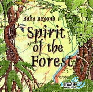 spirit of the forest