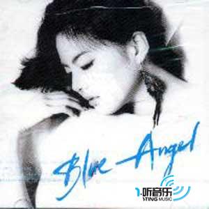 Blue Angel