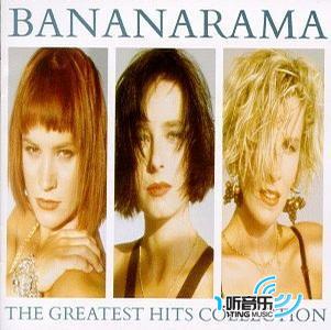 Greatest Hits Collection