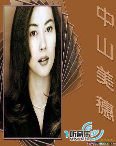 情歌精选集