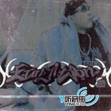 Eun Ji Won Vol.2
