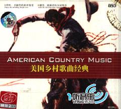美国乡村歌曲经典