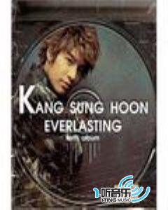 Kang Sung Hoon Vol.2