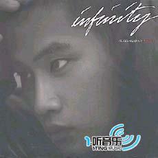 INFINITY
